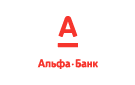 Банк Альфа-Банк в Глубоком (Краснодарский край)